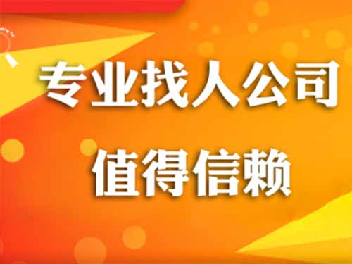 带岭侦探需要多少时间来解决一起离婚调查